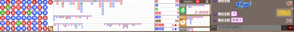 N33 1040.png