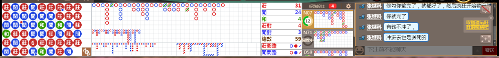 M59 1355.png