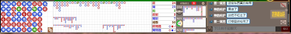 N31 1349.png