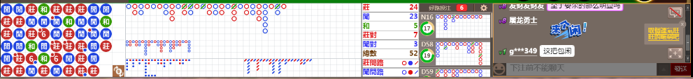 N32 1348.png