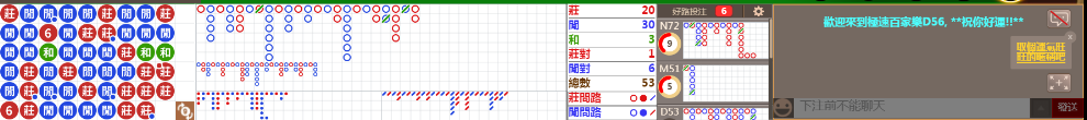D56 0751.png