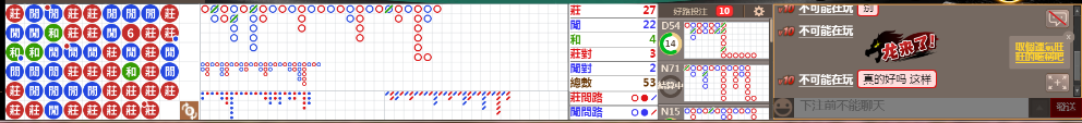 M71 0737.png