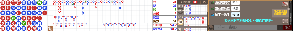 N09 0732.png