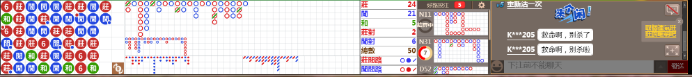 N16 0756.png