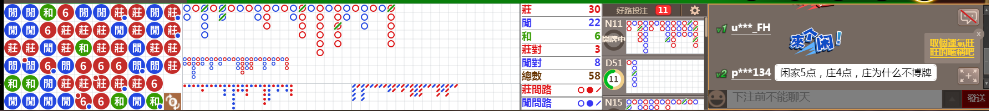 N17 0725.png