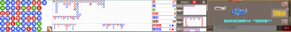 N19 0734.png