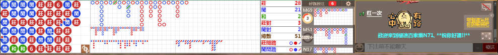 N71 0741.png