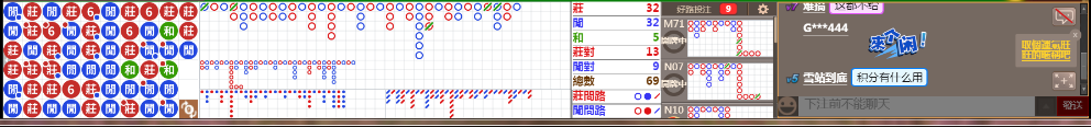 D52 1329.png
