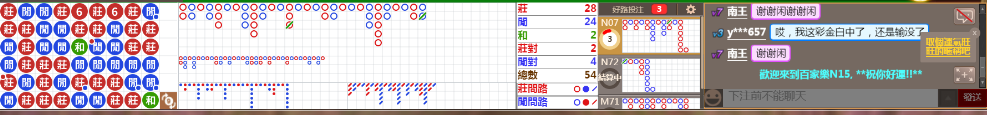 N15 1327.png