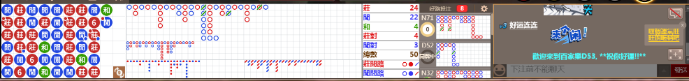 D53 0744.png