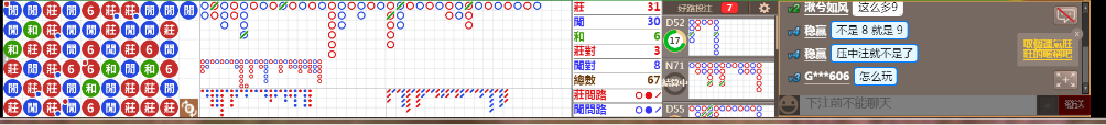 D56 0743.png