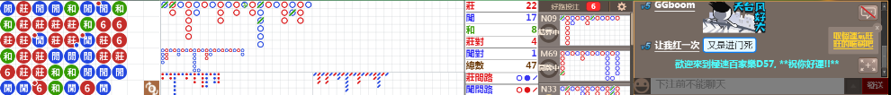 D57 0757.png
