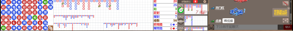 D59 0743.png