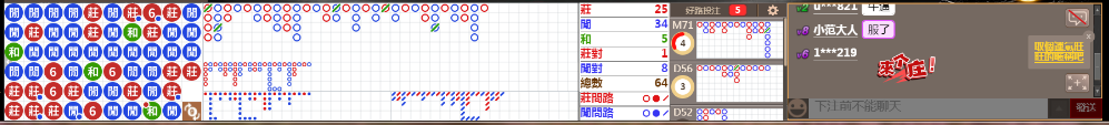 M72 0742.png