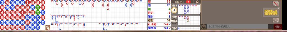N07 0800.png