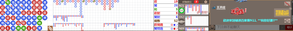 N11 0739.png