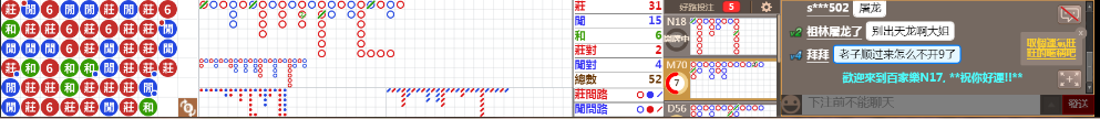N17 0735.png