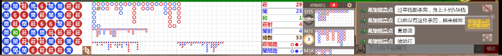 N32 0741.png