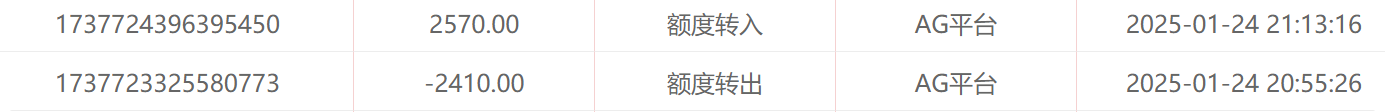 QQ20250124-211512.png