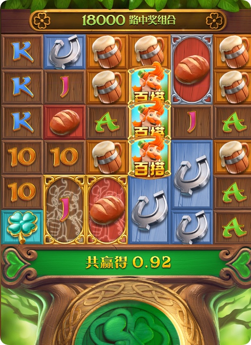 QQ20250124-204037.png