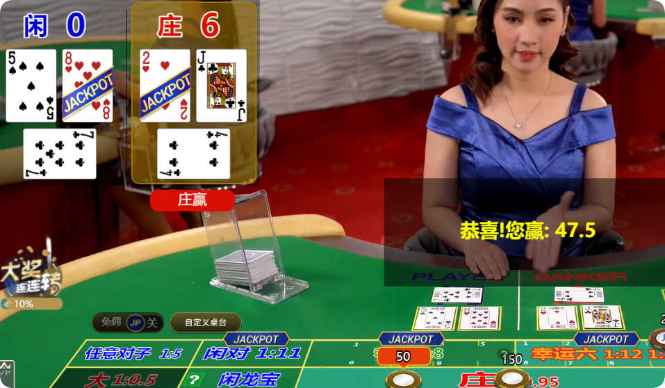 QQ20250124-210010.png
