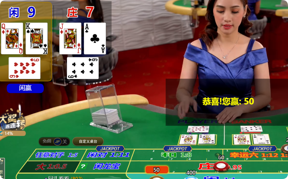 QQ20250124-210212.png