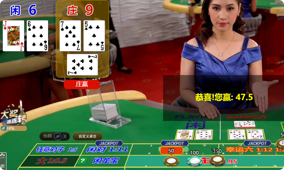 QQ20250124-210329.png