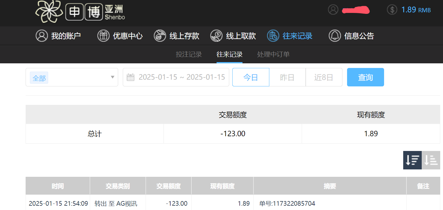 153345sfpj8hk7jp679mum.png