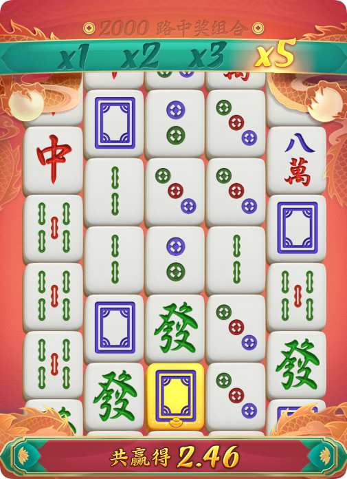 QQ20250124-211435.png