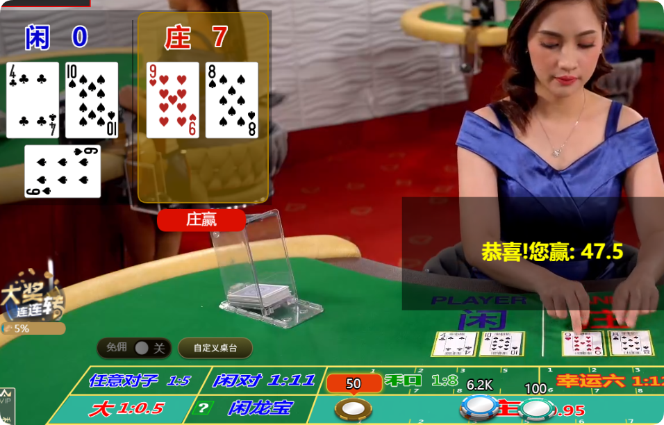 QQ20250124-205047.png