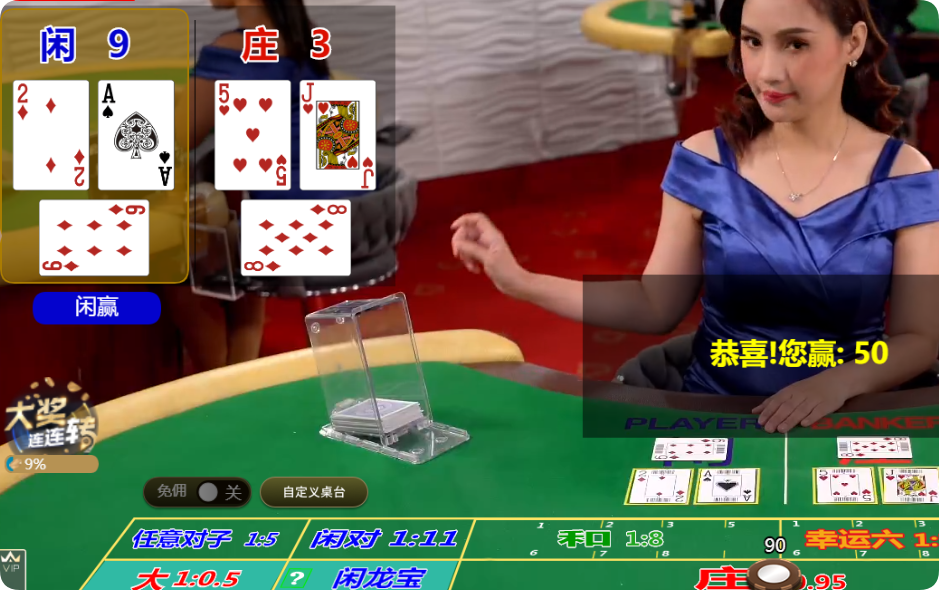 QQ20250124-205133.png