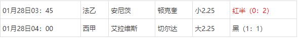 360截图20250128081753301.jpg