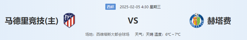 QQ图片20250204221254.png