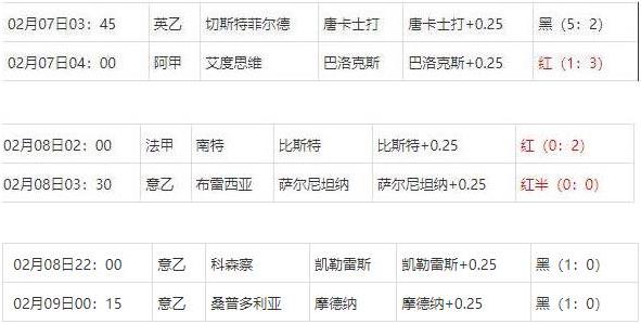 360截图20250209080422709.jpg