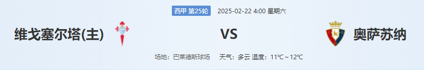 QQ图片20250221210456.png
