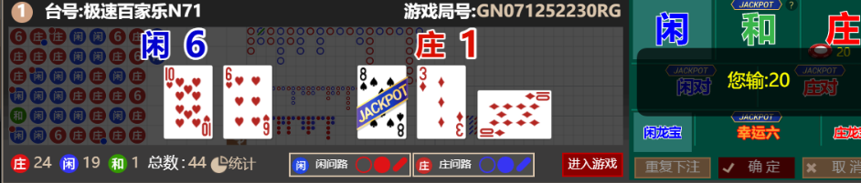 aa826c3208772f987d0c3ebe88958dd4.png