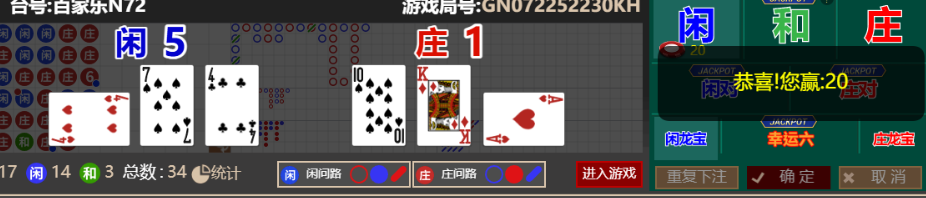 da228fe53053d20a99e02244b4fe4d5e.png