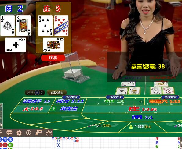 QQ截图20250228070257.jpg