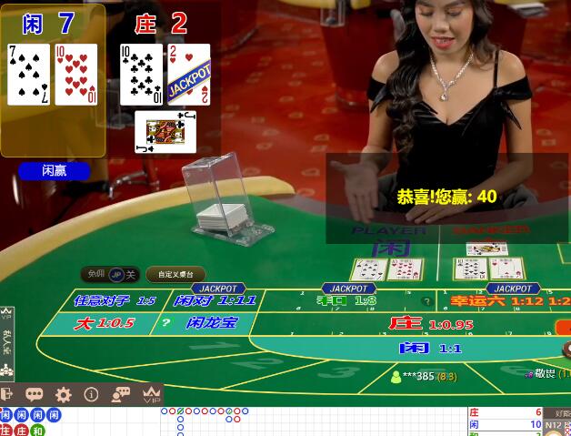 QQ截图20250228070338.jpg