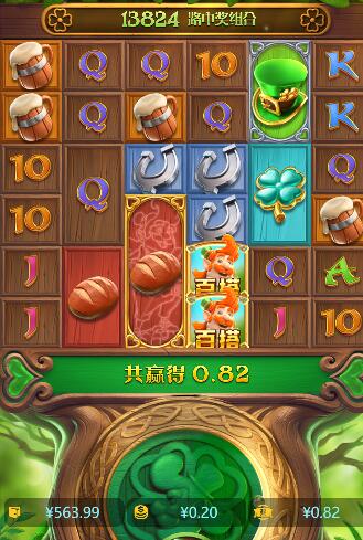 QQ截图20250228065128.jpg
