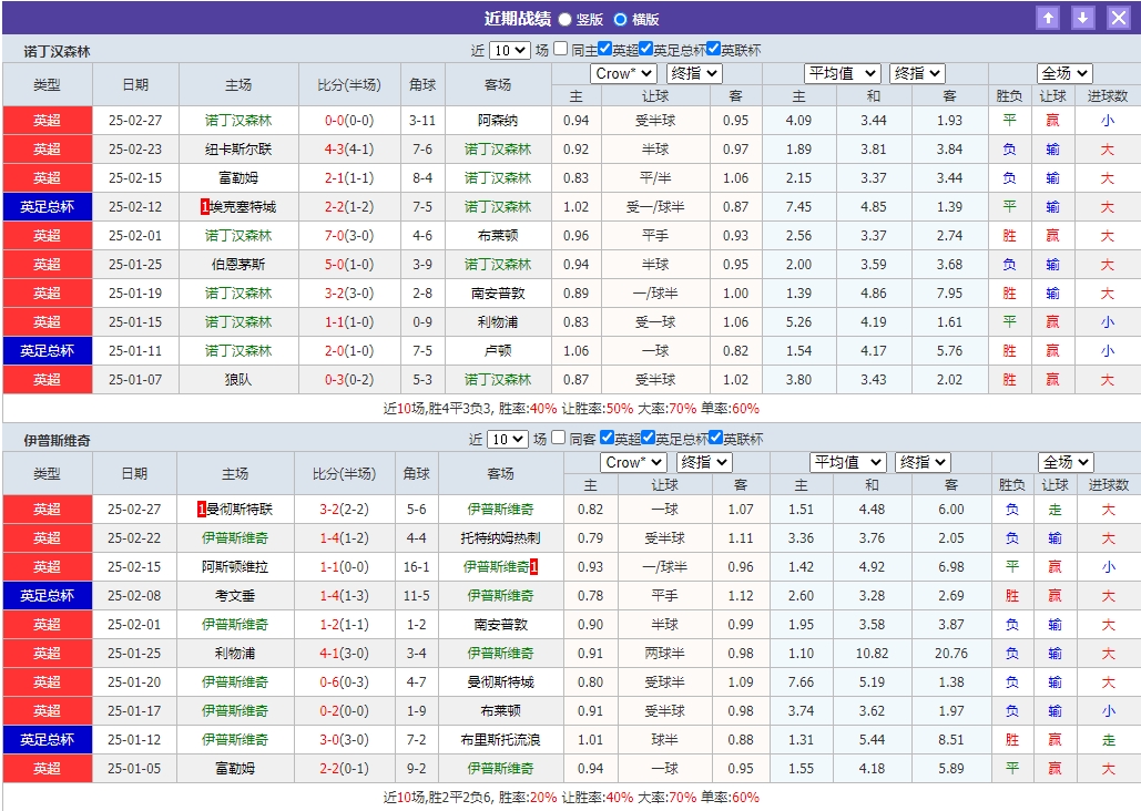 微信截图_20250303081748.png
