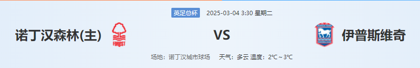 QQ图片20250303202600.png