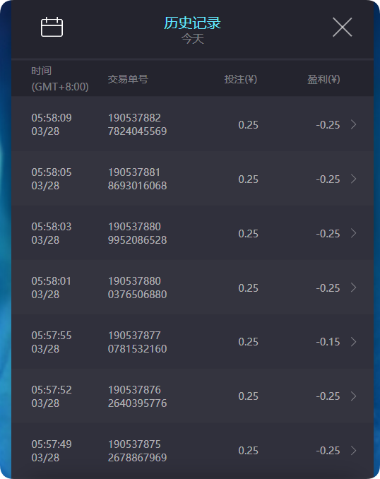 QQ20250328-062450.png