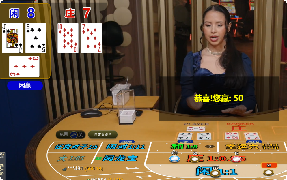 QQ20250328-060440.png