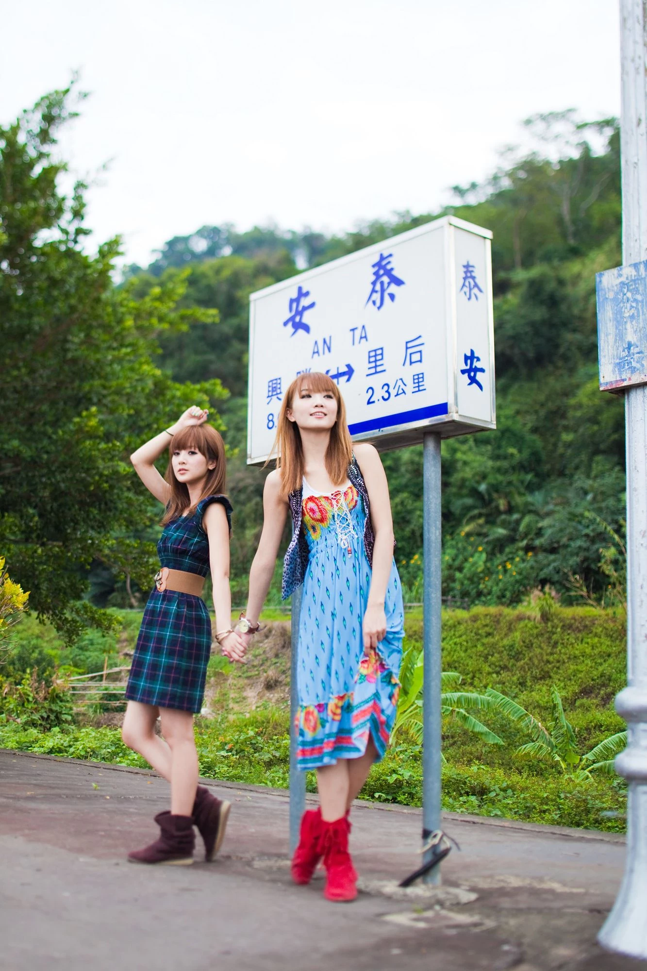 30716669.webp