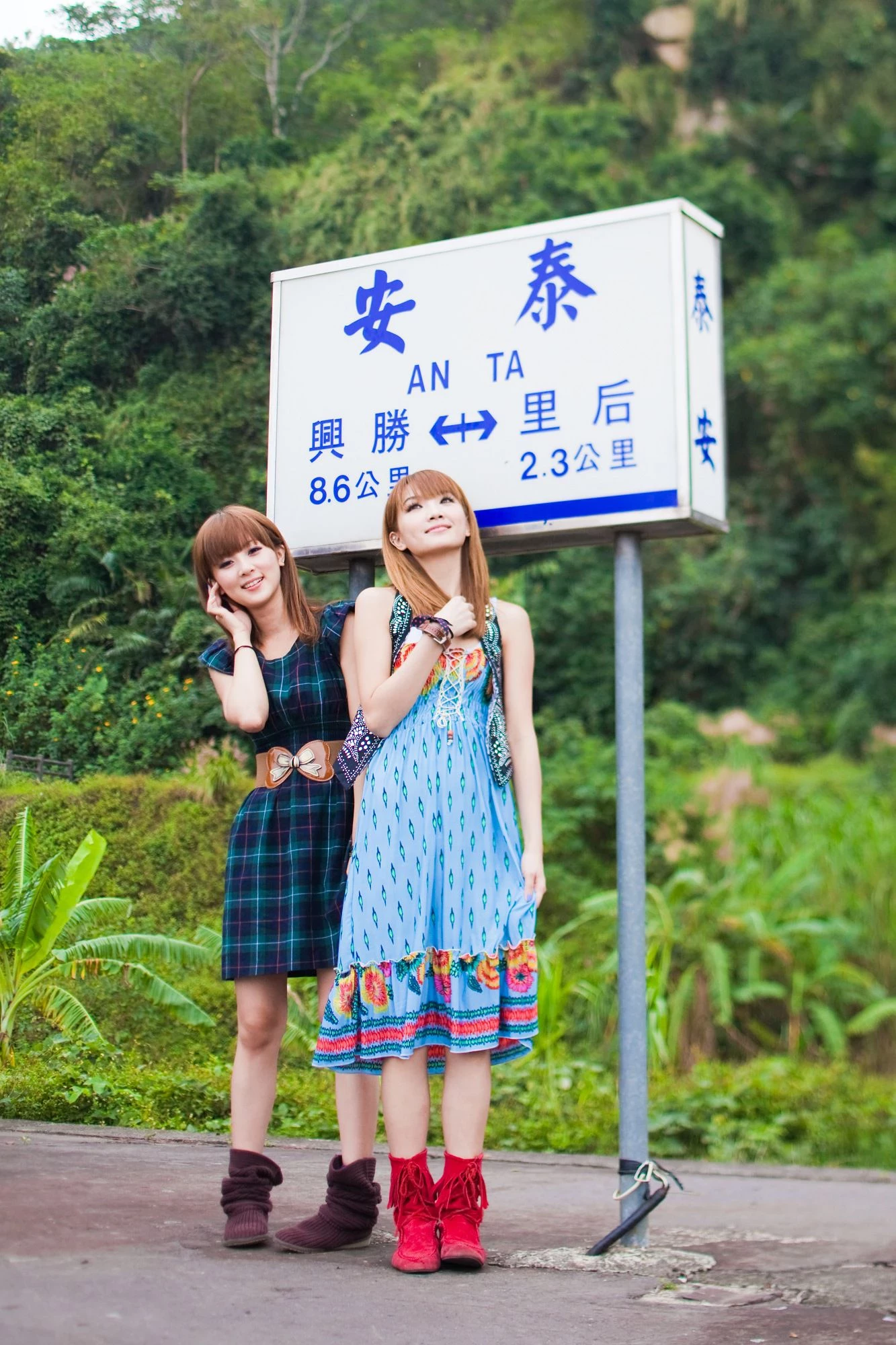 30716670.webp
