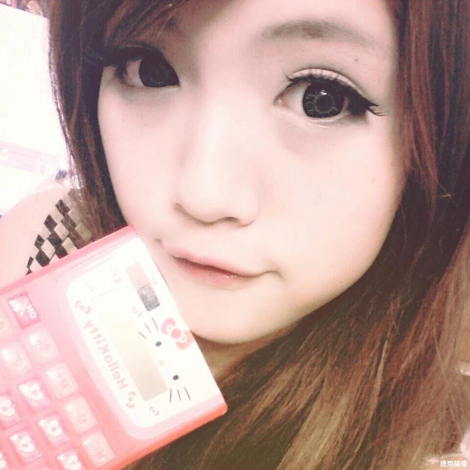 17312100.webp