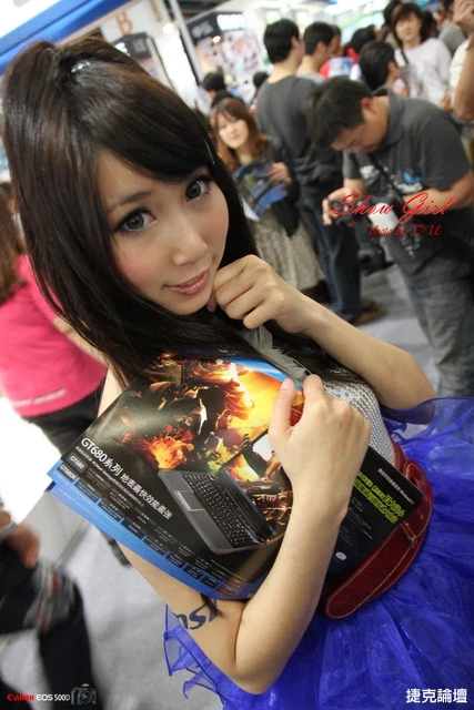 17691438.webp