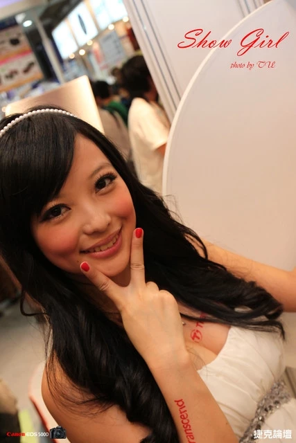17691441.webp