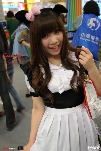 17691442.webp